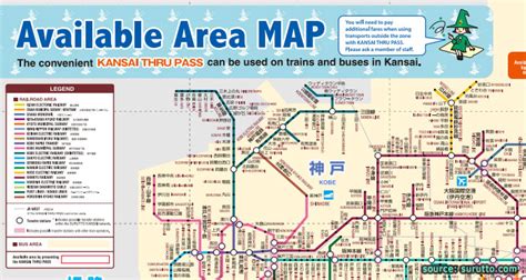 ตั๋วรถไฟคันไซทรูพาส Kansai Thru Pass ไป