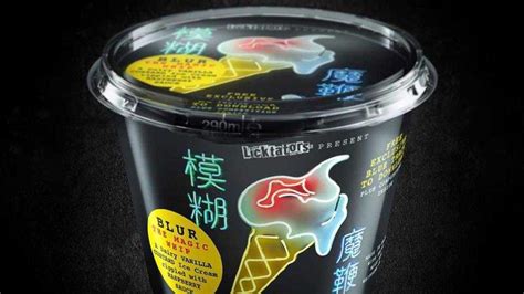 Blur Now Have Their Own Official Magic Whip Ice Cream Concrete