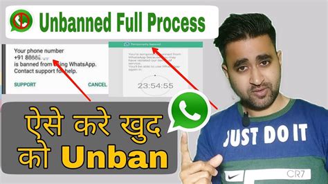 whatsapp banned  number  phone number  banned
