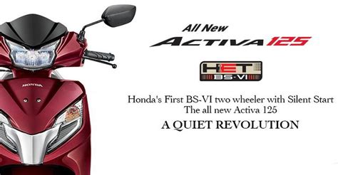 honda activa    bs launch date revealed