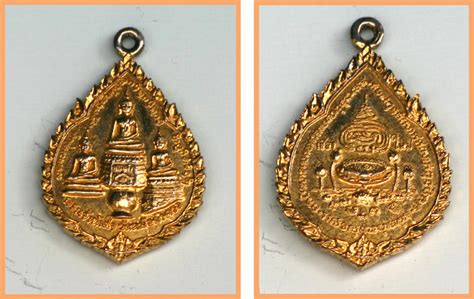 forest monk medallions medallion