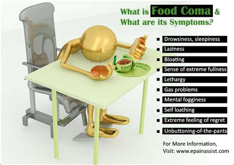 what causes food coma and what is its cure