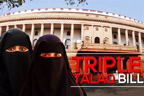 city reacts  triple talaq bill passed  parliament nagpur latest news