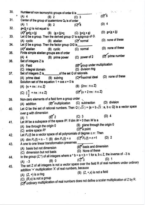 ppsc lecturer mathematics solved mcqs  paper