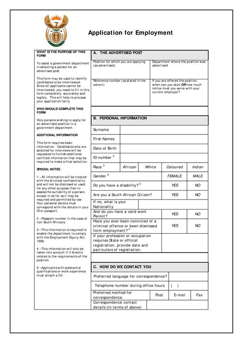 basic job application form templates  allbusinesstemplatescom