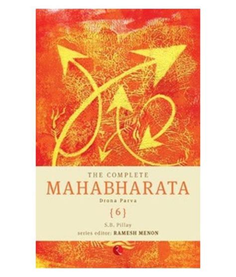 complete mahabharata drona parva vol  hb buy  complete