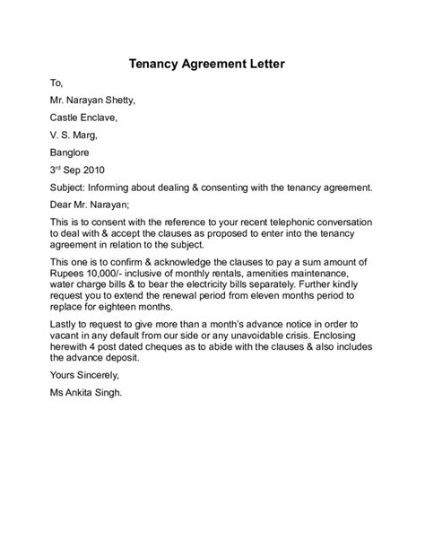 tenancy agreement letter sample