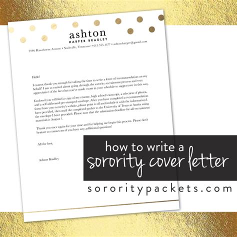 sample letter  interest  sorority membership