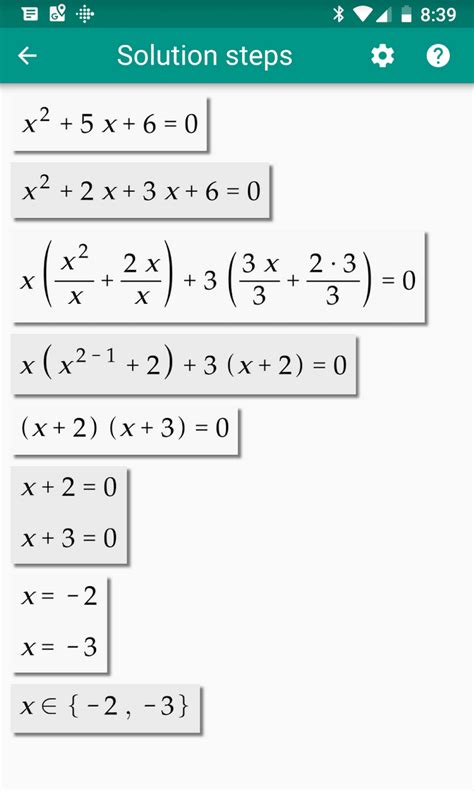 algebrator math calculator  shows steps