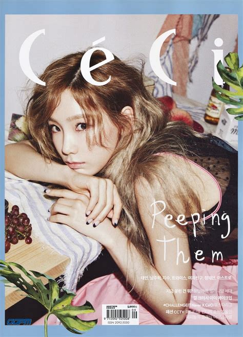 Taeyeon Ceci September 2016 Cover Peeping Her Girls Generation