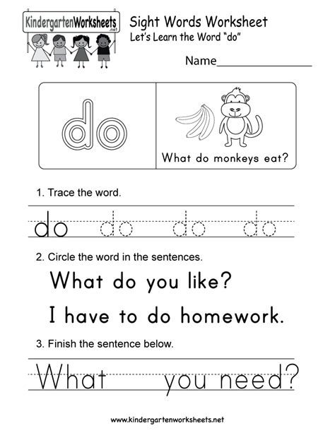 printable sight word worksheets  printable