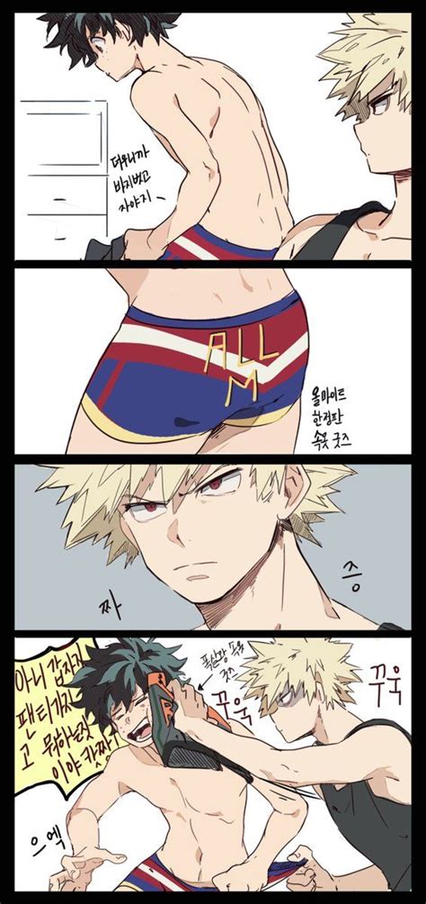 305 Best Images About Boku No Hero Academia On Pinterest