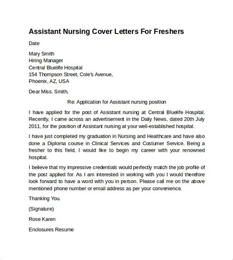 cna cover letter builder  cover letter samples