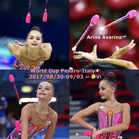 arina averina russia 🇷🇺 ~ clubs collage world cup