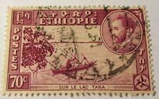 ethiopia stamps  sale ebay