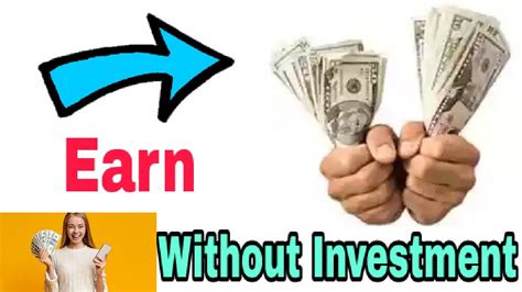 Earn Without Investment Youtube
