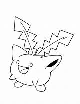 Pokemon Coloring Pages Picgifs Tv Series Print sketch template