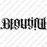 Ambigram Disaster Beautiful Tattoo Stencil Instant Tattoos Style Ambigrams Commission Custom Contact Downloaded Most sketch template