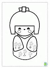 Kokeshi Coloring Dinokids Dolls Doll Pages Japanese Print Coloringdolls Close sketch template