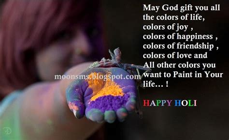 Best Latest New Happy Holi 2014 Sms Text Message Wishes Funny Adult Non