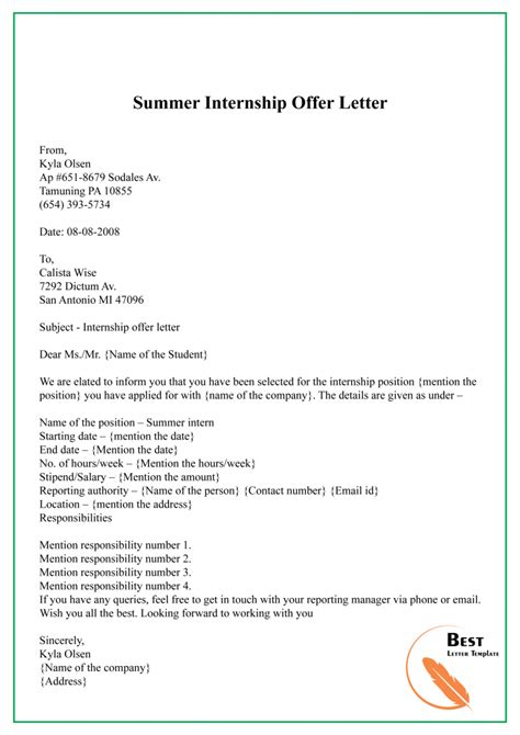 internship offer letter template sample