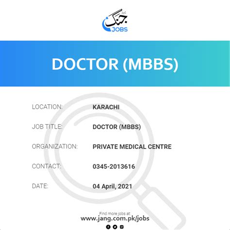 doctor mbbs job private medical centre jobs  karachi