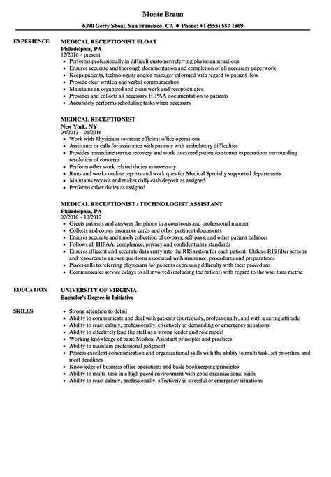 sample resume medical receptionist job   write  perfect