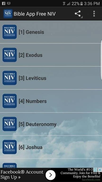 bible app  niv