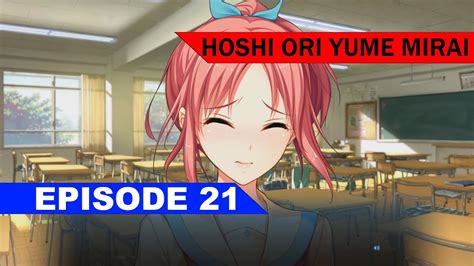 zwei plays hoshi ori yume mirai part 21 [first date
