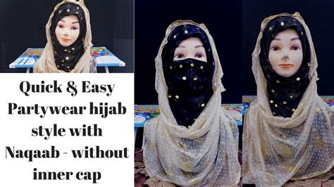 quick and easy party wear hijab style without inner cap less pins easy for beginners youtube