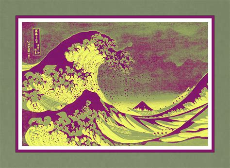 The Great Wave Off Kanagawa Digital Art By Miltos Poulos Fine Art America