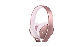 gold wireless stereo headset playstation audio communications