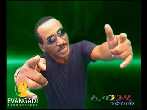 alemayehu hirpo temecesewey ethiopian musicofficial video youtube