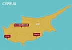 キプロス 地図 場所 に対する画像結果.サイズ: 145 x 101。ソース: the-world-heritage.com