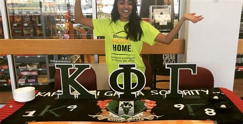 Kappa Phi Gamma S C A R E Week Bringing Hope Home