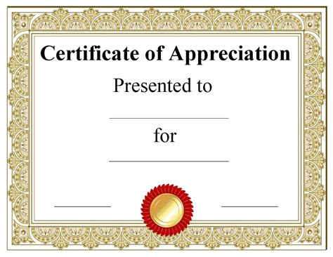 certificate  participation template