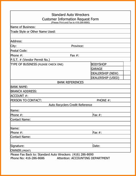customer information form template unique customer information form