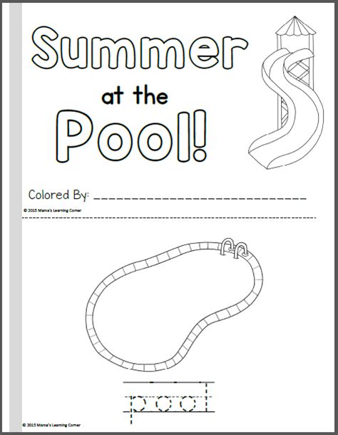 summer coloring pages   pool mamas learning corner