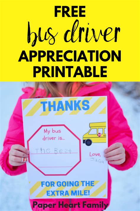 bus driver card  printable  show appreciation school