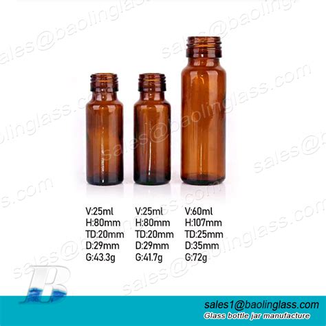 high quality oz oz amber  glass pharma oral liquid vial