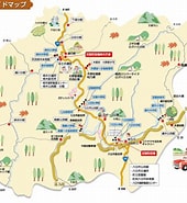 Image result for 島根県鹿足郡吉賀町. Size: 170 x 185. Source: www.town.yoshika.lg.jp
