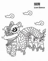 Lion Chinese Dance Coloring Year Drawing Symbols Head Pages Netart Color Getdrawings sketch template