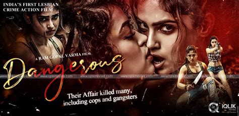 varma announces first ever indian lesbian film