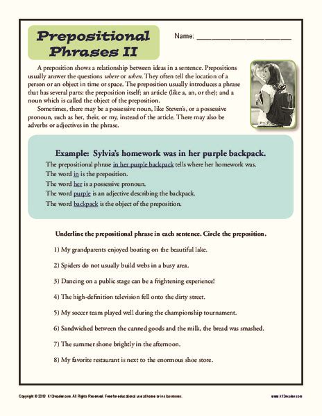 prepositional phrases ii worksheet    grade lesson planet