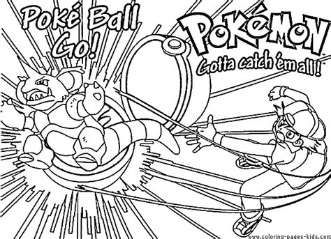 poke ball  pokemon coloring page pokemon coloring pages