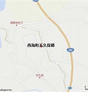 Image result for 長崎県西海市西海町天久保郷. Size: 177 x 185. Source: www.mapion.co.jp