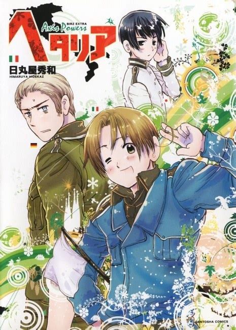 Hetalia Axis Power