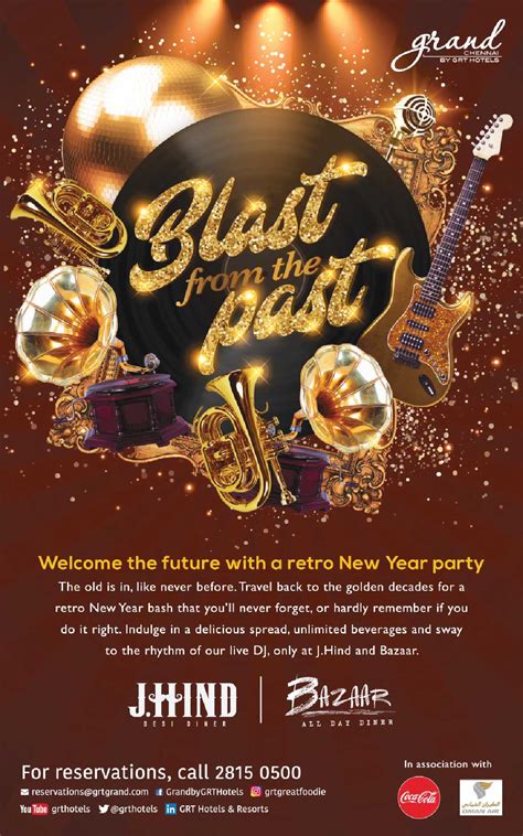 grand blast      future   retro  year party ad advert gallery