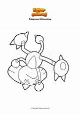 Pokemon Hitmontop Urshifu Dibujo Supercolored sketch template