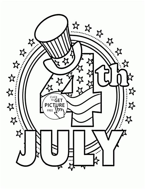printable   july coloring pages  kids  grade coloring